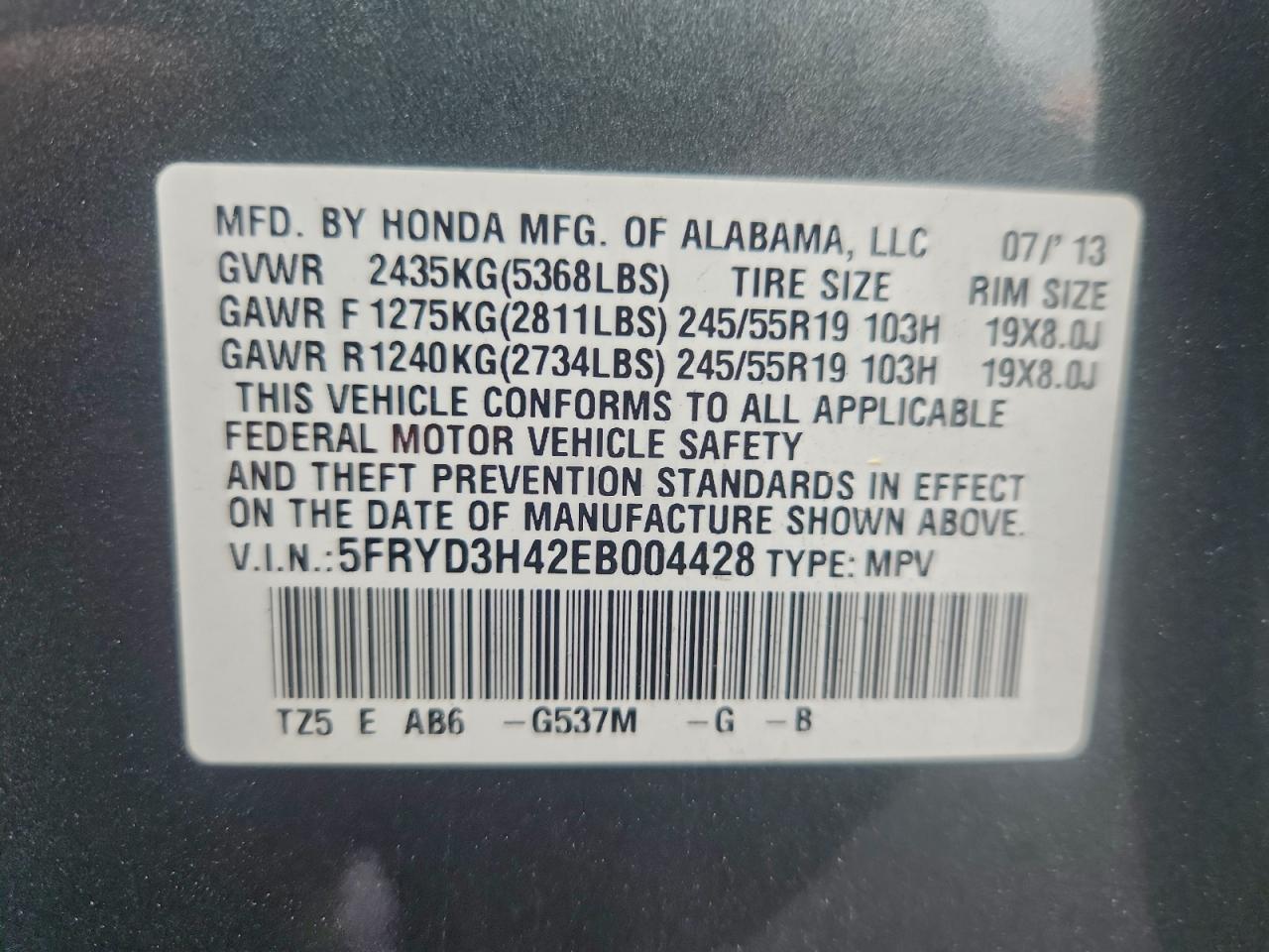 2014 ACURA MDX
