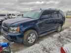 2008 CHEVROLET Tahoe