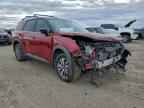2023 NISSAN PATHFINDER