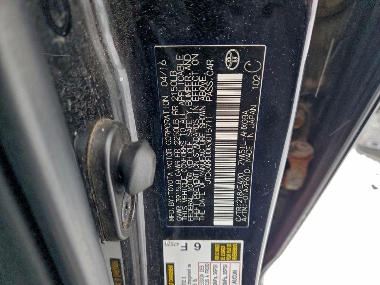 2016 TOYOTA PRIUS