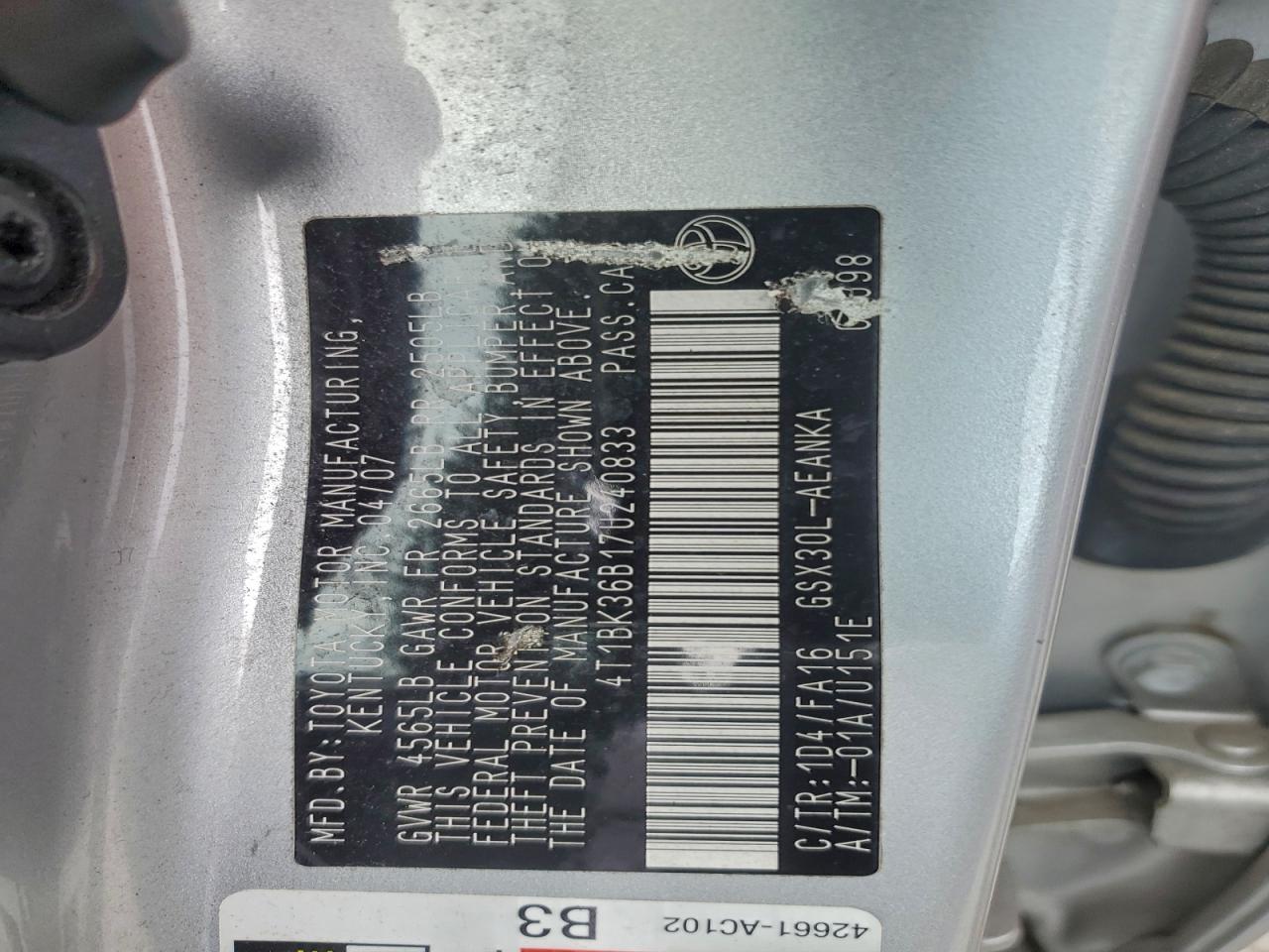 2007 TOYOTA Avalon
