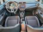 2025 NISSAN VERSA
