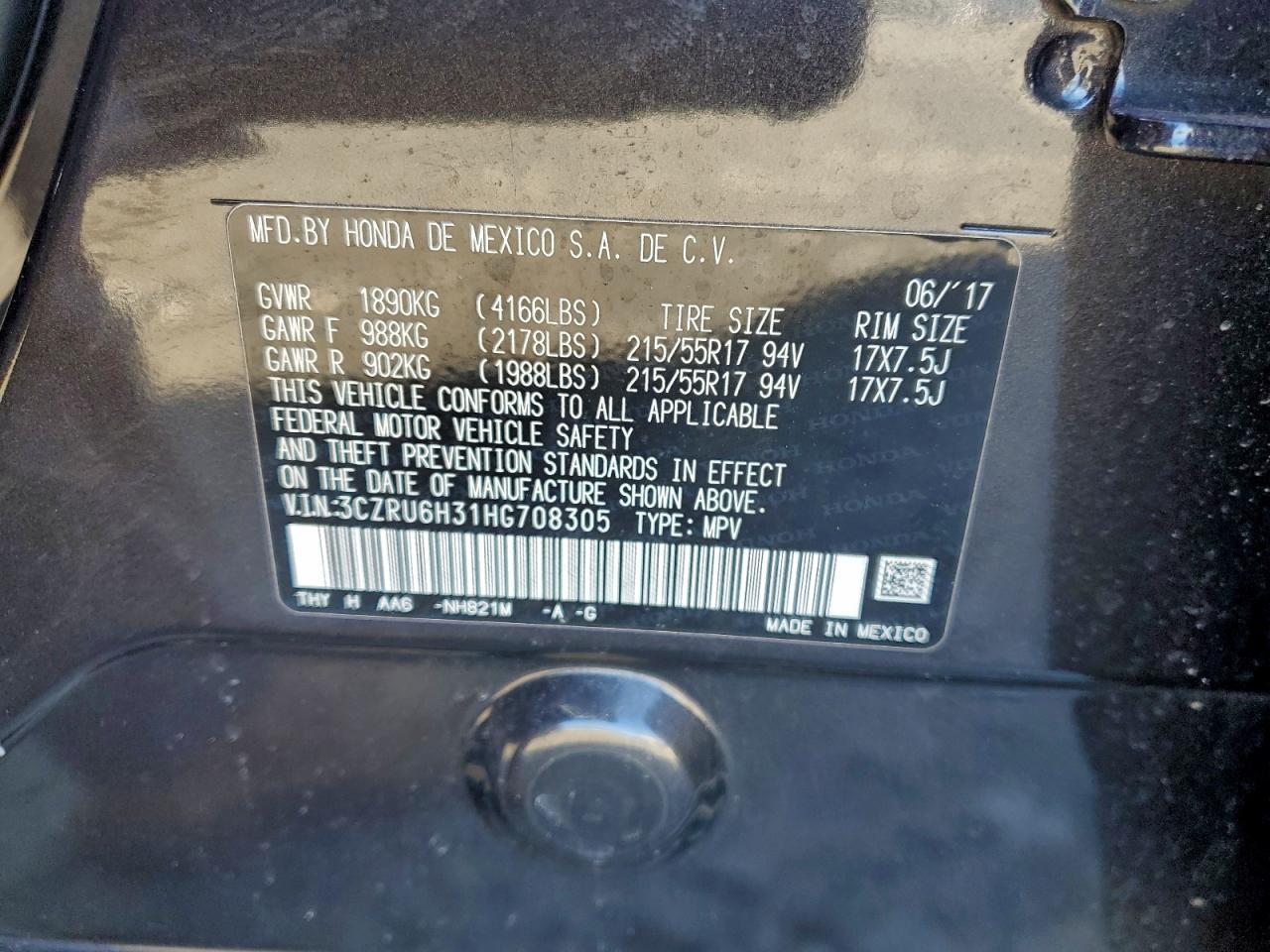 2017 HONDA HR-V