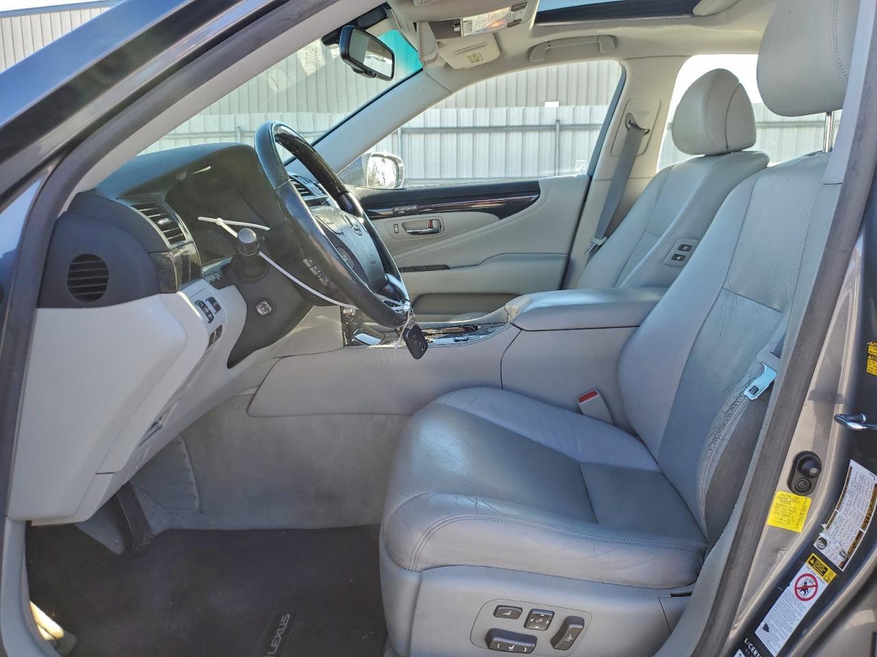 2012 LEXUS LS 460