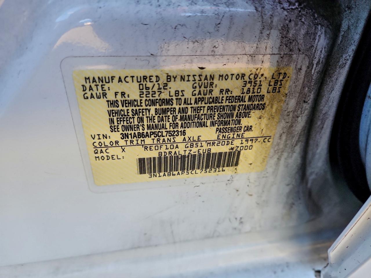 2012 NISSAN SENTRA
