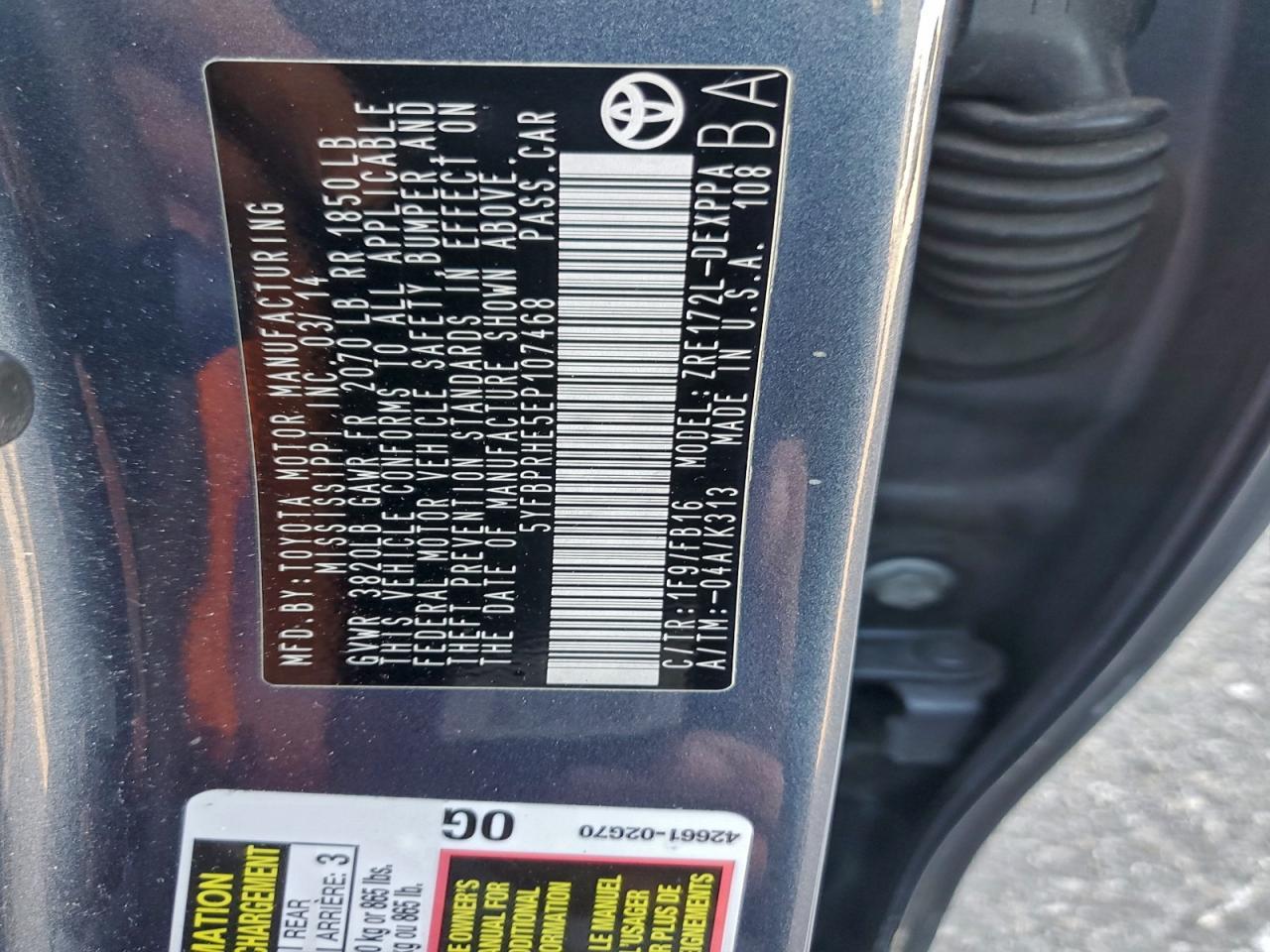 2014 TOYOTA COROLLA