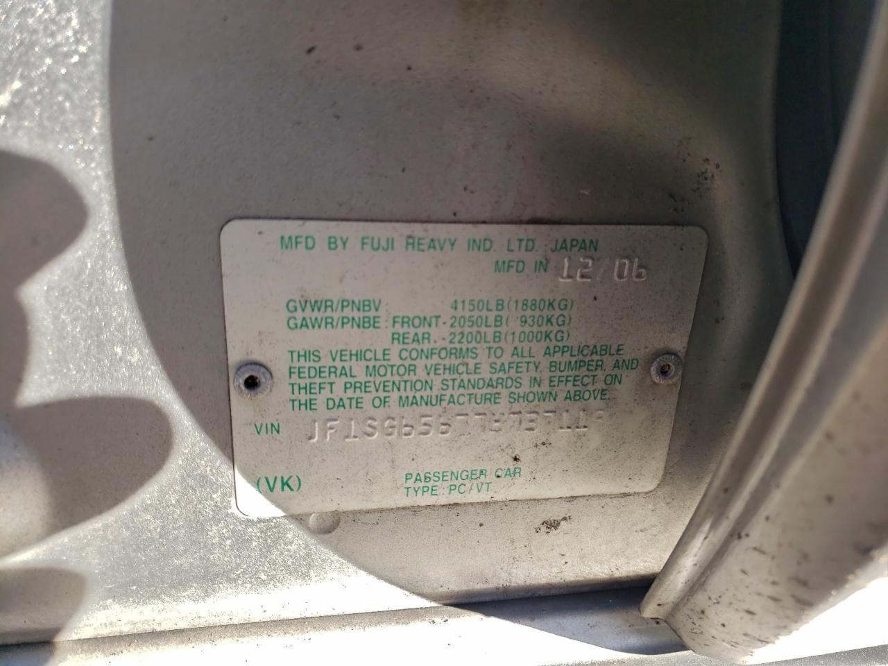 2007 SUBARU FORESTER