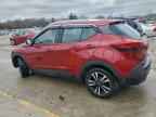 2020 NISSAN KICKS