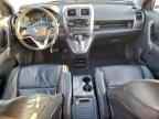 2008 HONDA CR-V