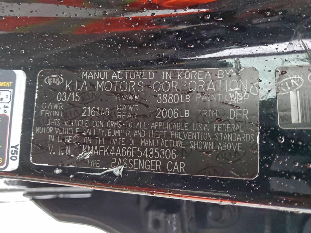 2015 KIA FORTE