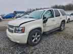 2013 CHEVROLET Tahoe