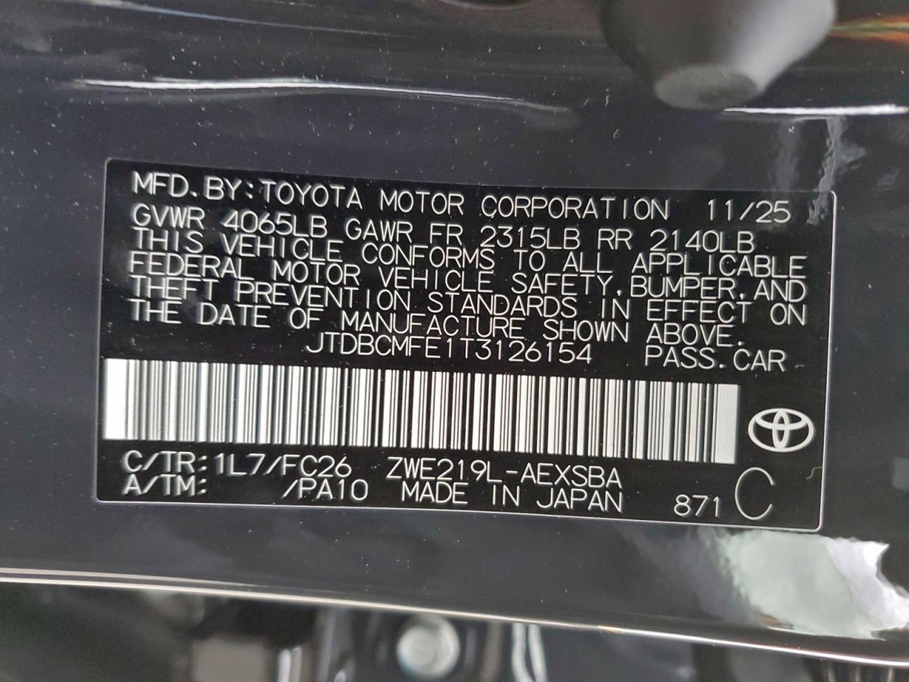 2026 TOYOTA COROLLA