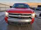 2008 CHEVROLET Silverado