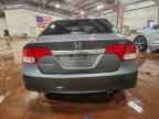 2011 HONDA CIVIC