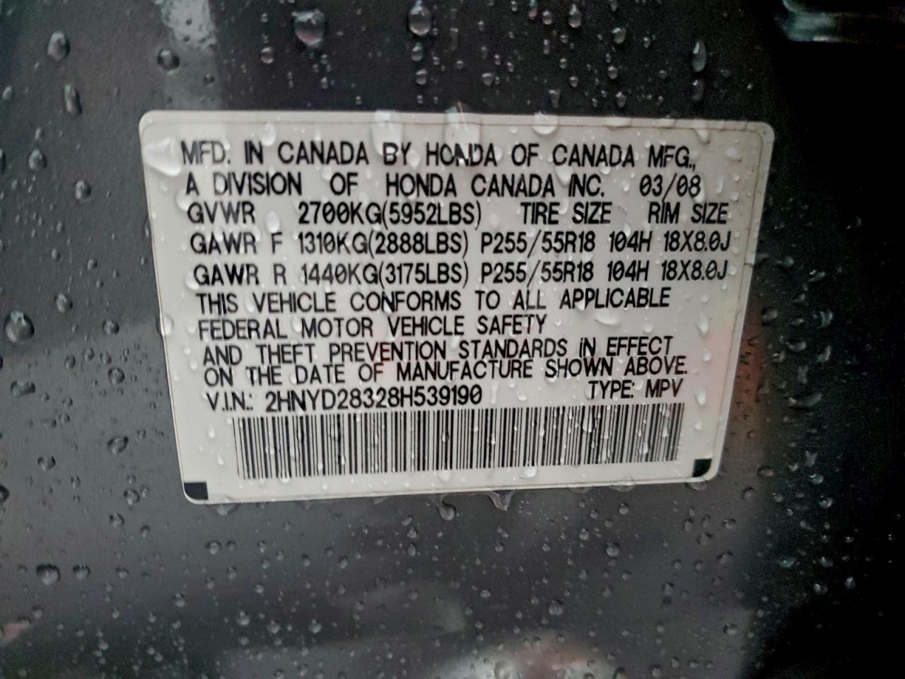 2008 ACURA MDX