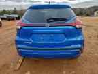 2025 NISSAN KICKS