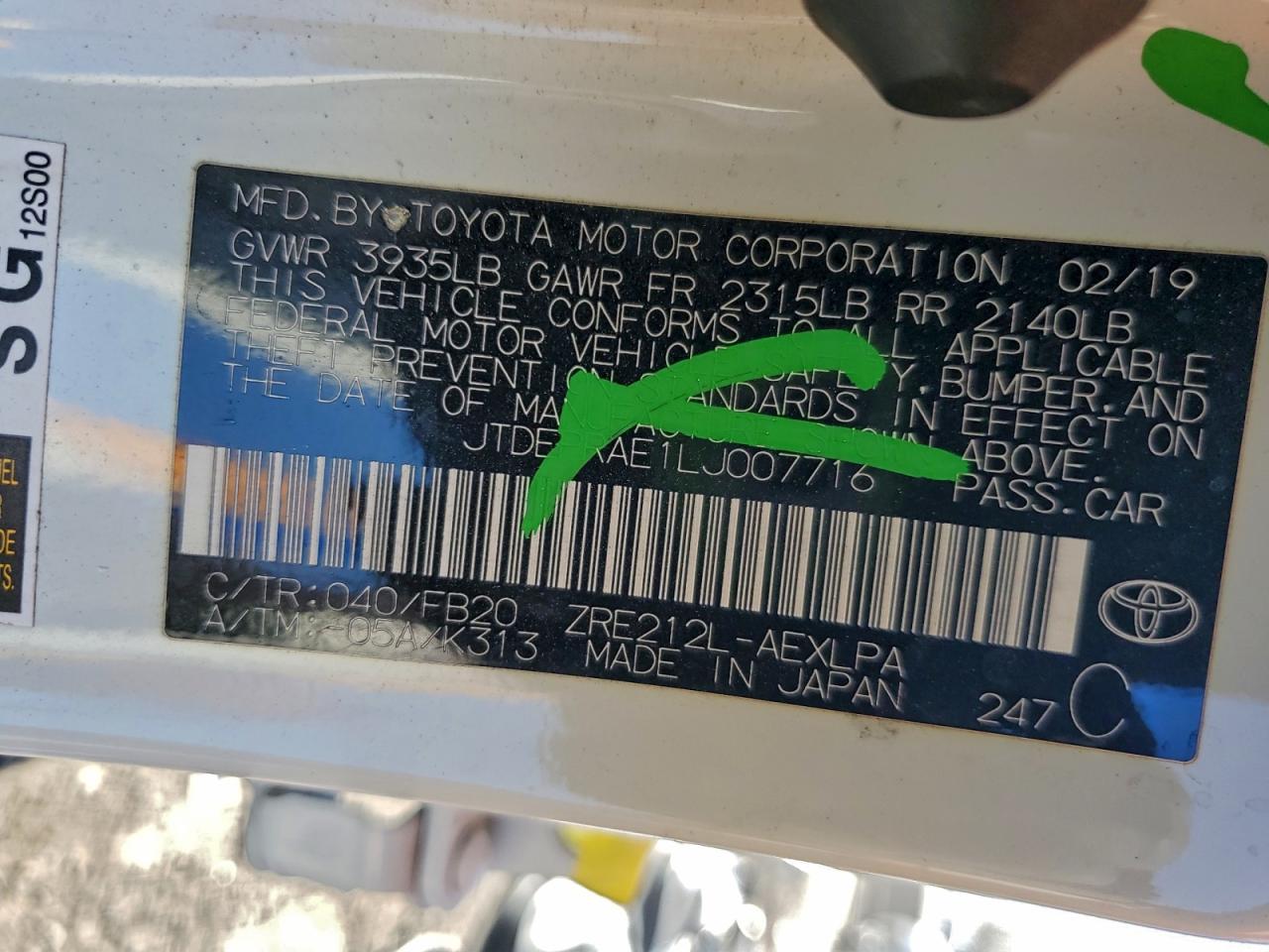 2020 TOYOTA COROLLA