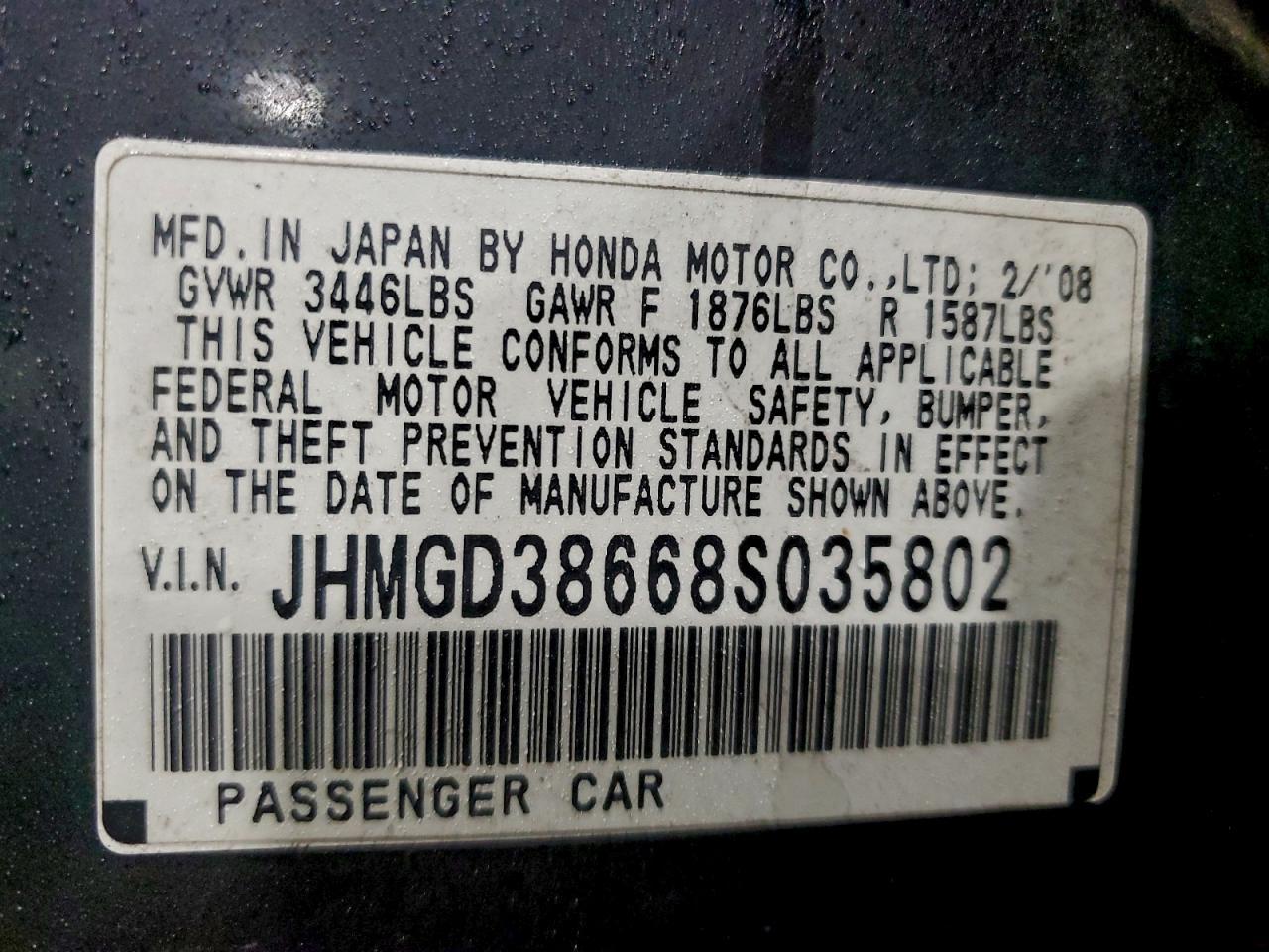 2008 HONDA FIT