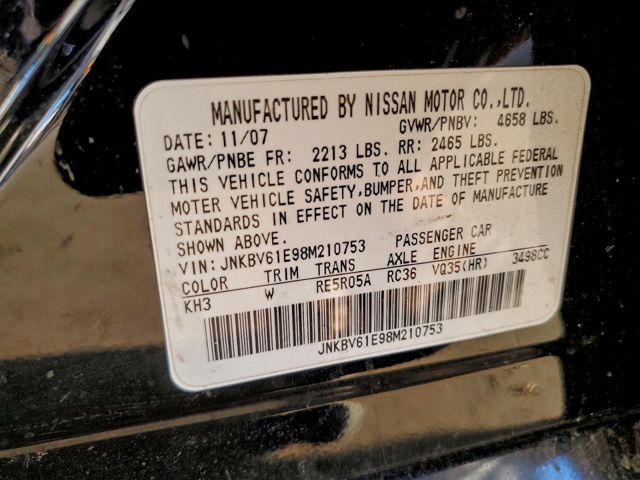 2008 INFINITI G35