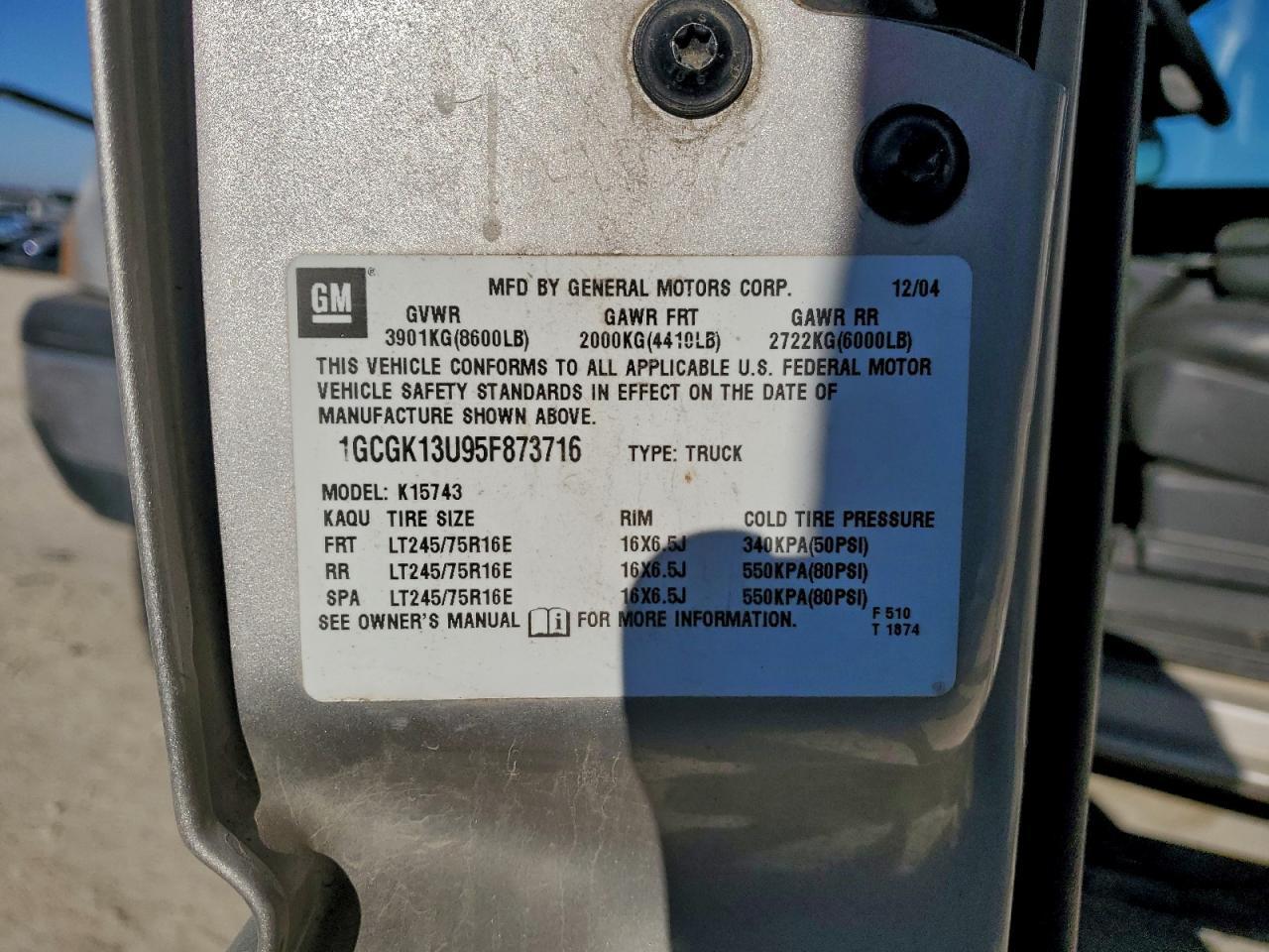 2005 CHEVROLET Silverado