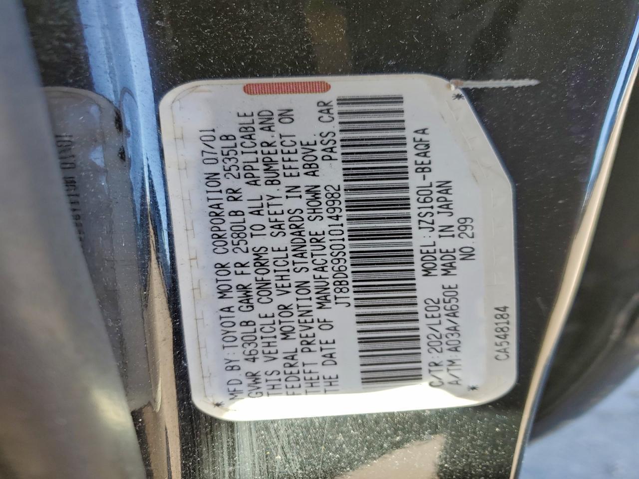 2001 LEXUS GS 300