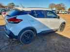 2020 NISSAN KICKS