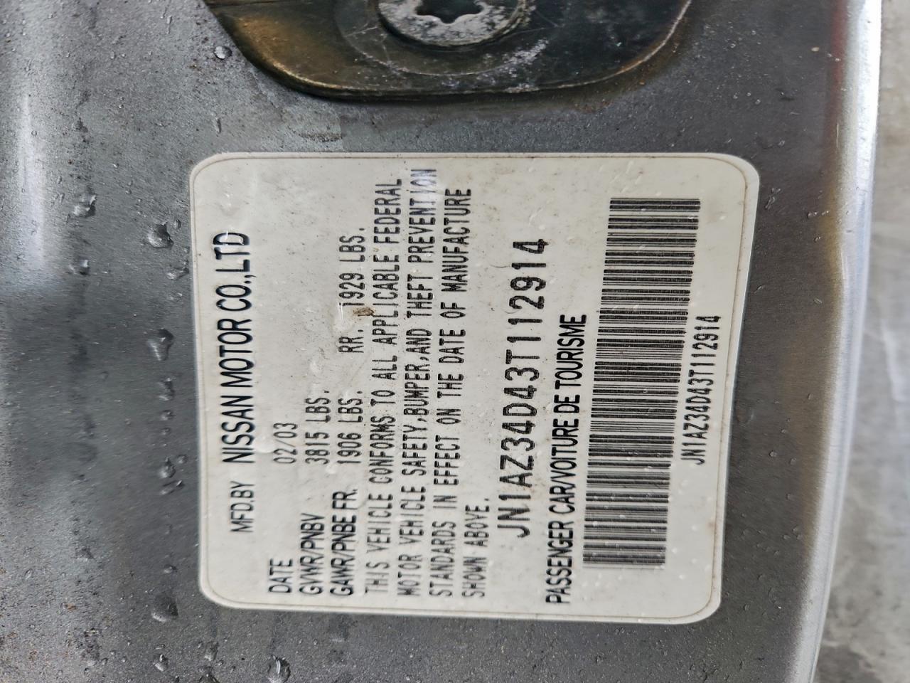 2003 NISSAN Z