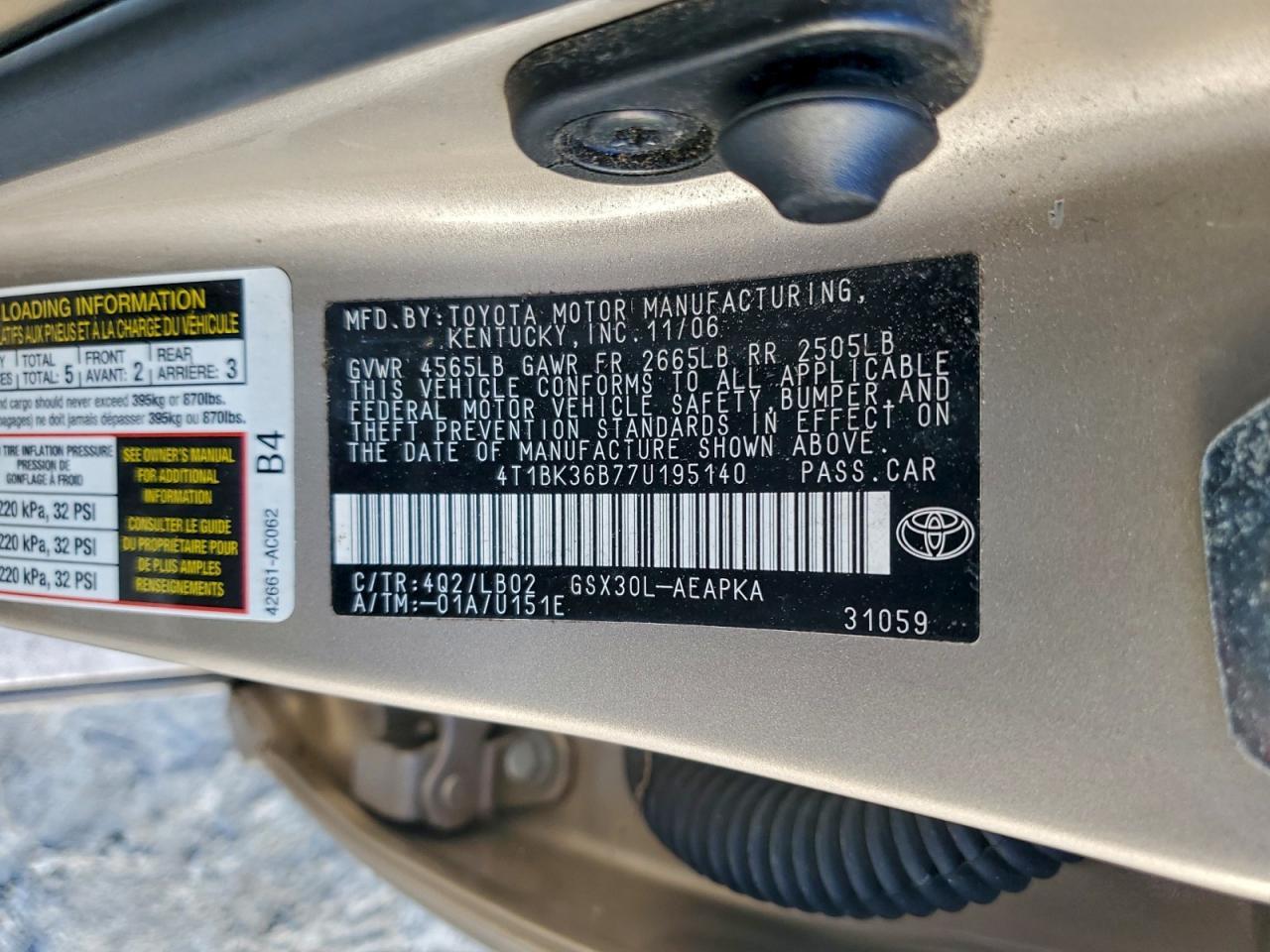 2007 TOYOTA Avalon