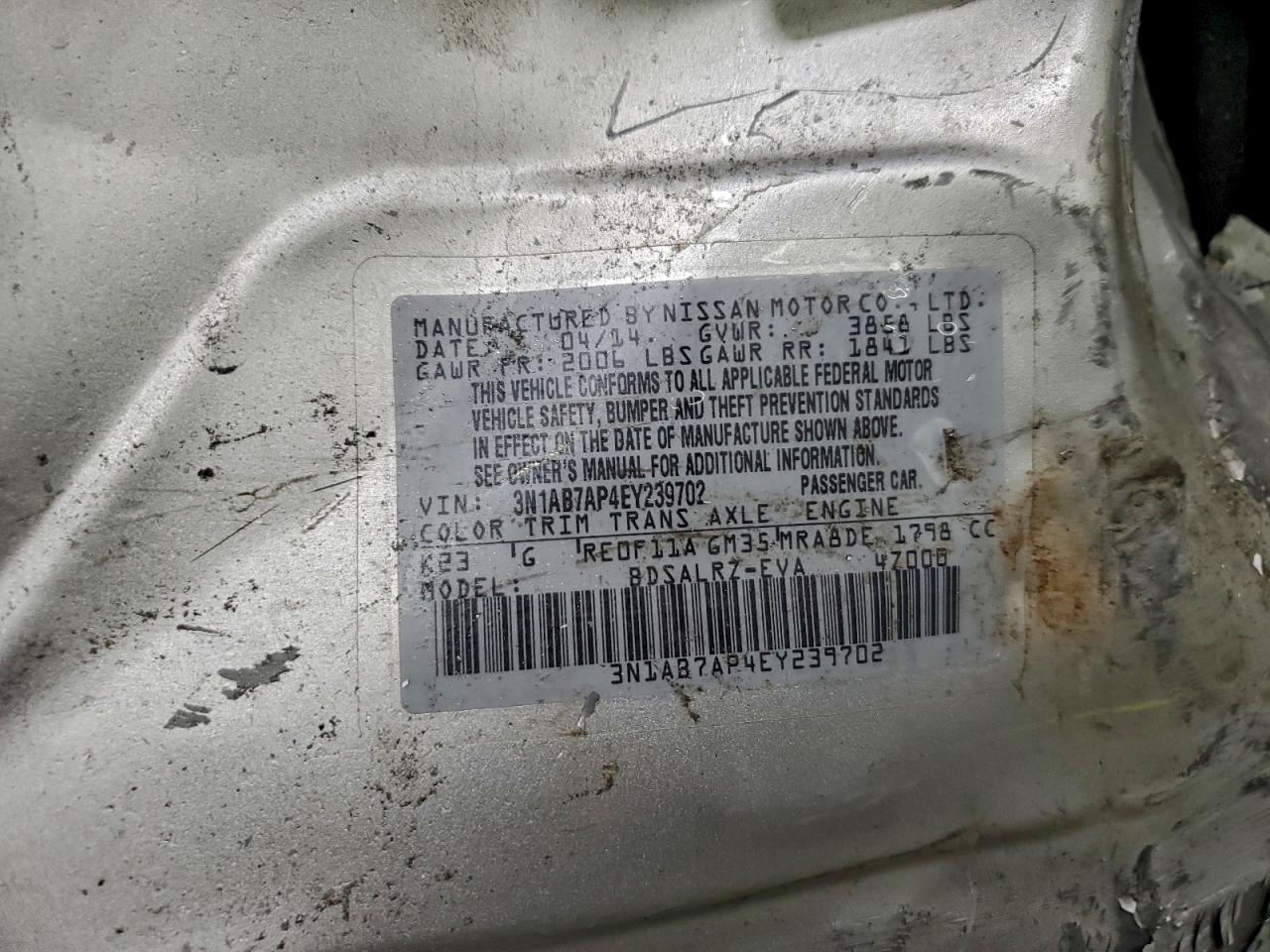 2014 NISSAN SENTRA
