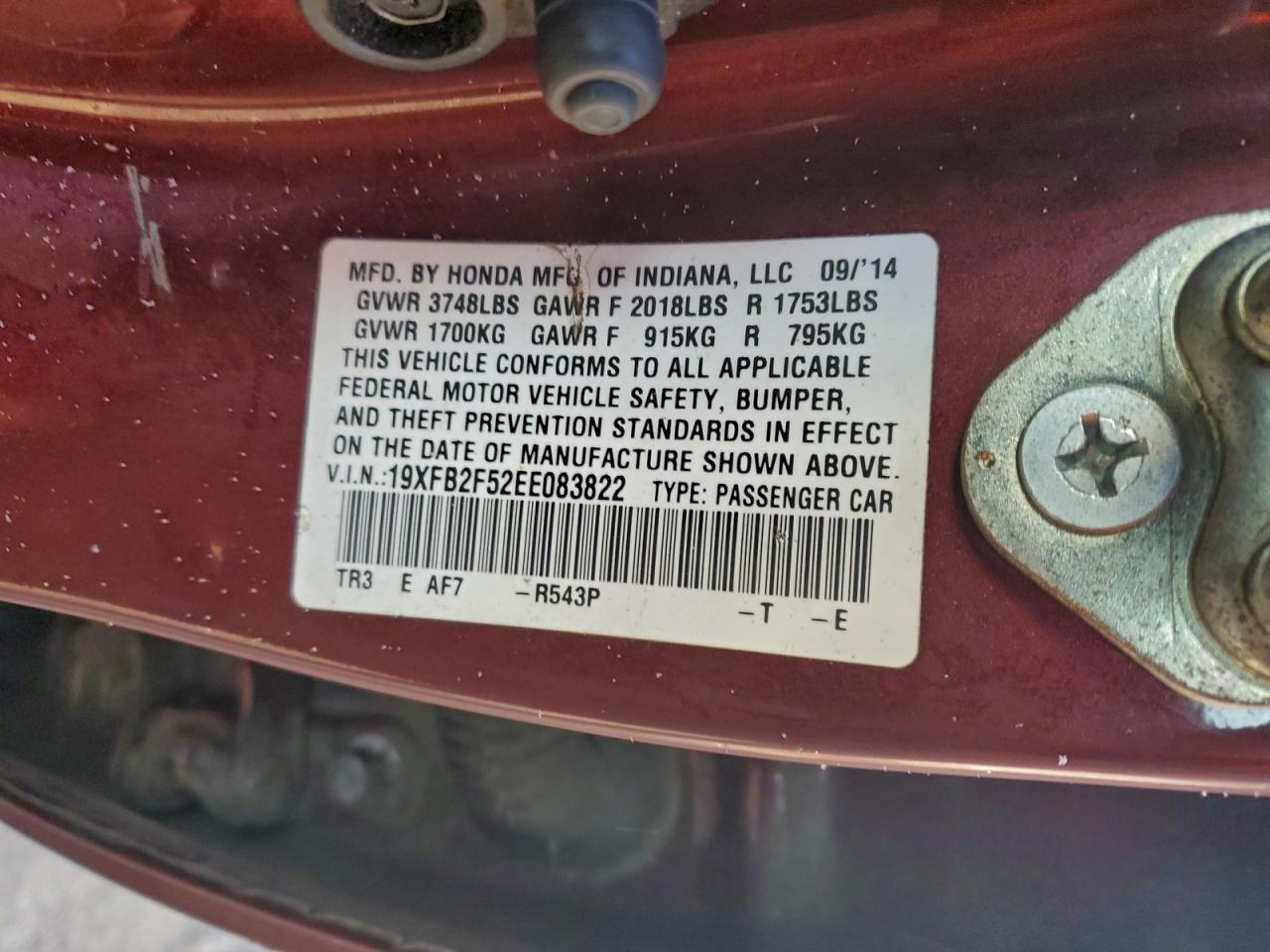 2014 HONDA CIVIC