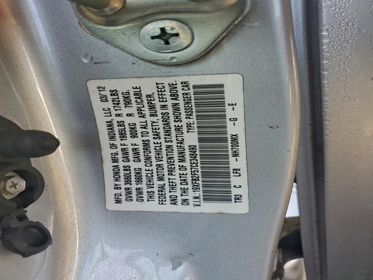 2012 HONDA CIVIC