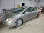 2006 HONDA CIVIC
