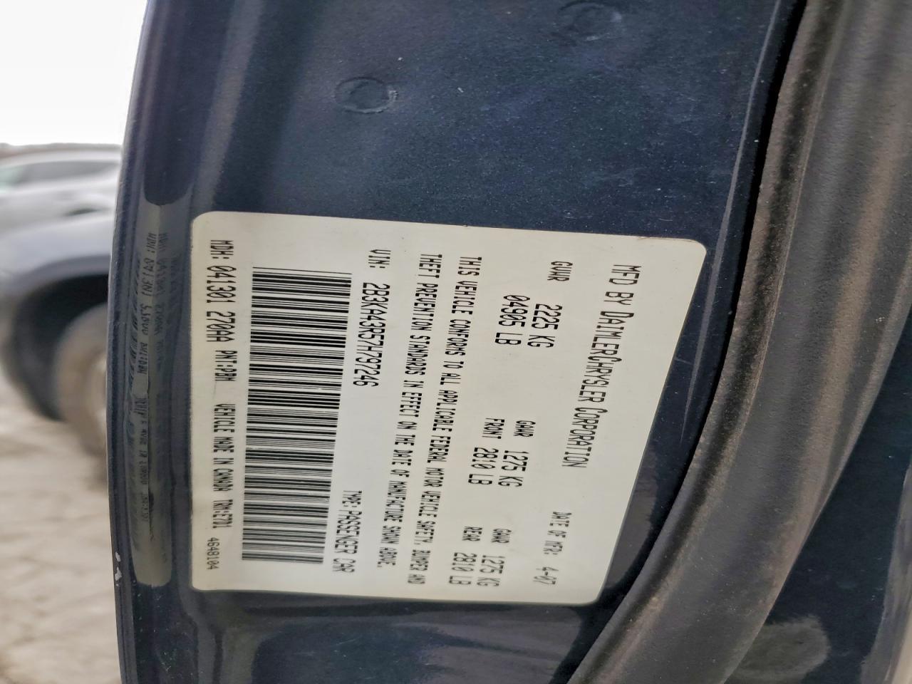 2007 DODGE CHARGER