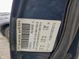 2007 DODGE CHARGER