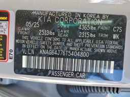 2026 KIA K5
