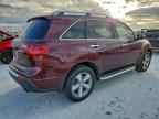 2012 ACURA MDX
