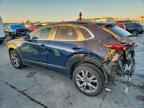 2020 MAZDA CX-30