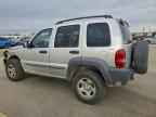 2002 JEEP Liberty