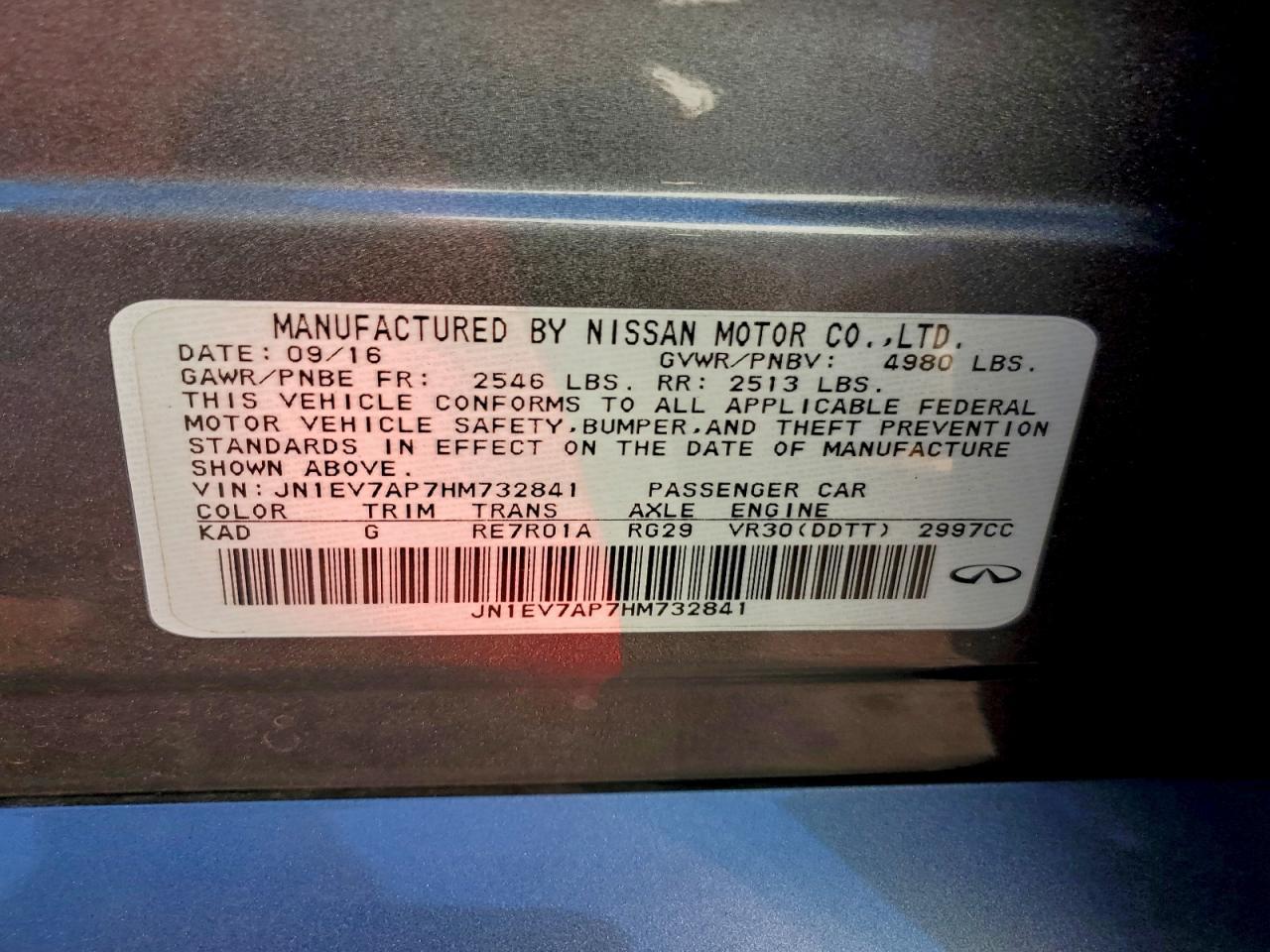 2017 INFINITI Q50