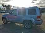 2012 JEEP Liberty