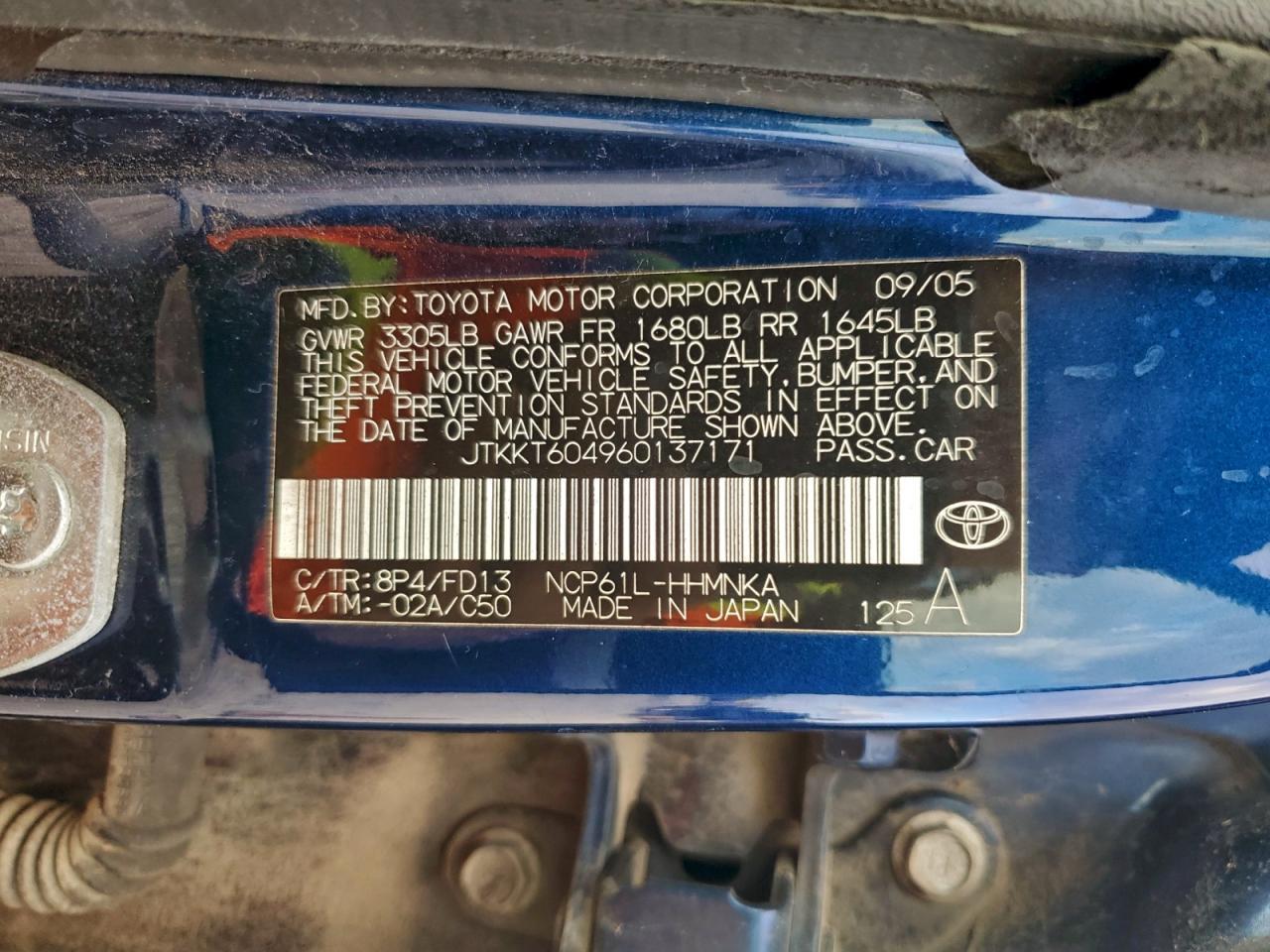 2007 SATURN Ion
