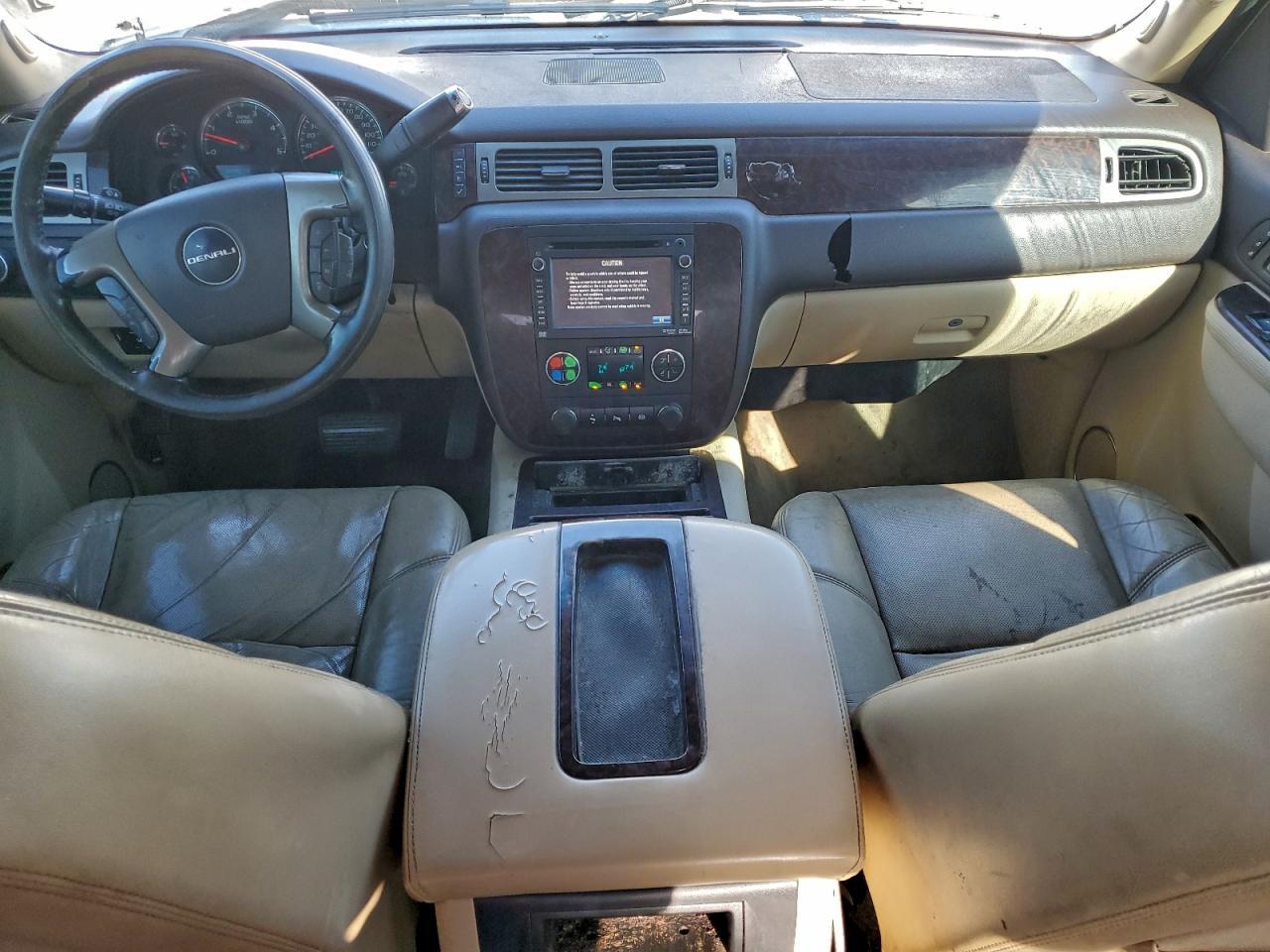 2014 GMC Sierra