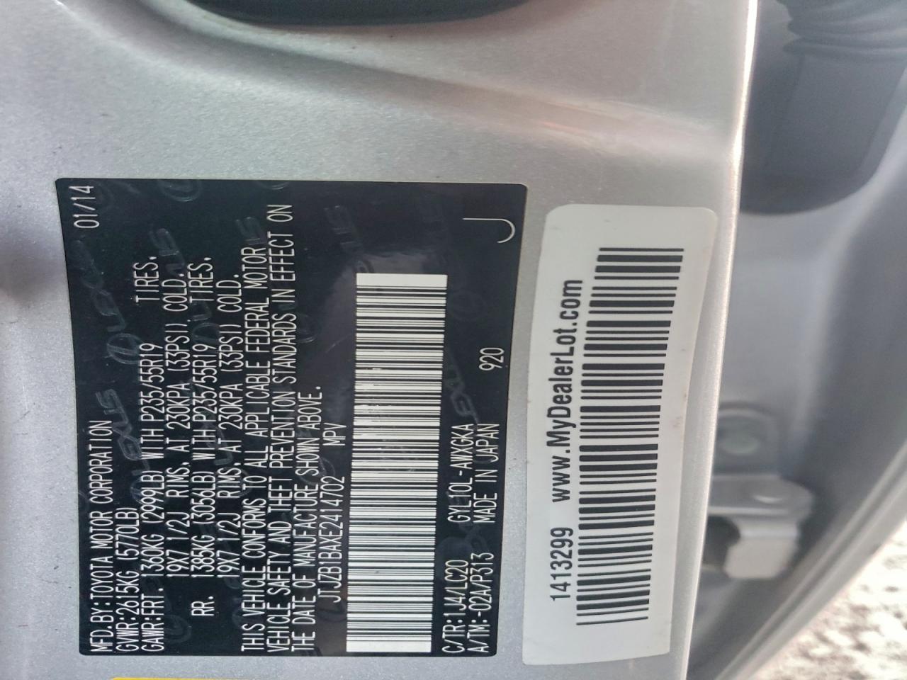 2014 LEXUS RX 450H