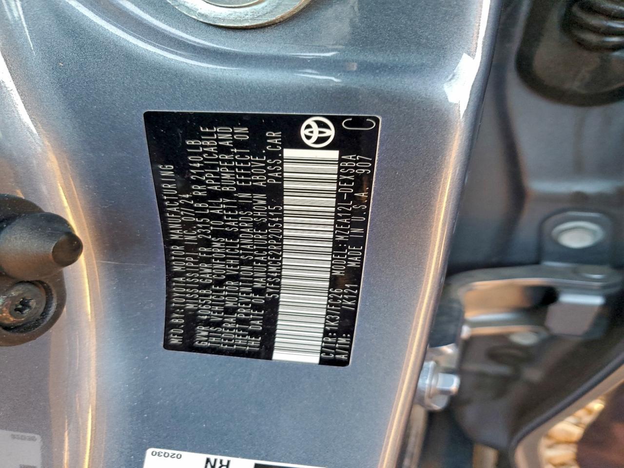 2024 TOYOTA COROLLA
