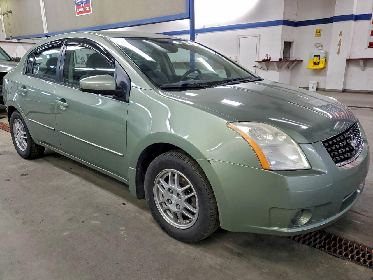 2008 NISSAN SENTRA