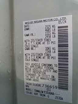 2024 NISSAN ROGUE