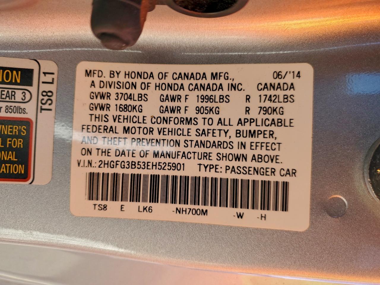 2014 HONDA CIVIC