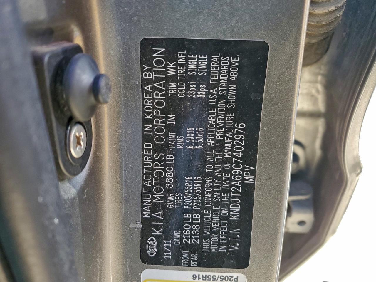 2012 KIA SOUL