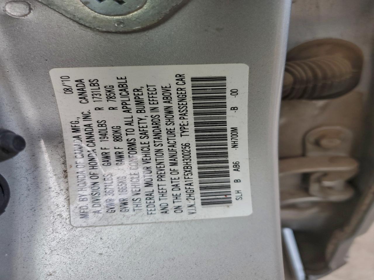 2011 HONDA CIVIC