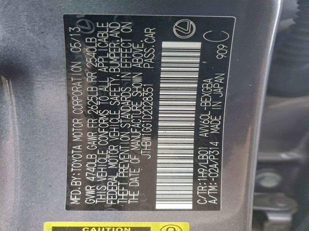 2013 LEXUS ES 300H